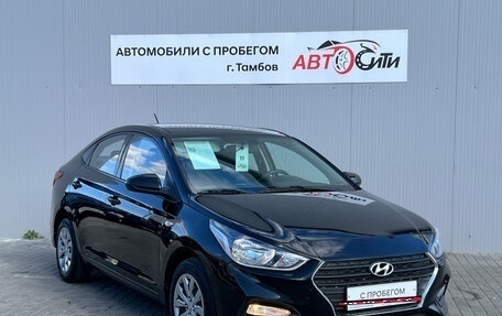Hyundai Solaris II рестайлинг, 2019 год, 1 341 000 рублей, 3 фотография