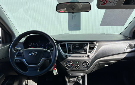 Hyundai Solaris II рестайлинг, 2019 год, 1 341 000 рублей, 11 фотография