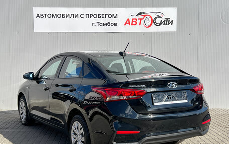 Hyundai Solaris II рестайлинг, 2019 год, 1 341 000 рублей, 6 фотография