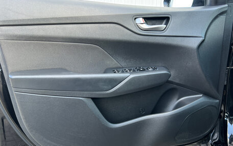 Hyundai Solaris II рестайлинг, 2019 год, 1 341 000 рублей, 17 фотография