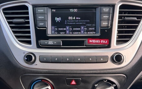 Hyundai Solaris II рестайлинг, 2019 год, 1 341 000 рублей, 19 фотография