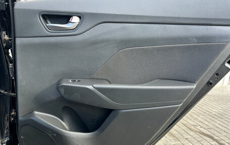 Hyundai Solaris II рестайлинг, 2019 год, 1 341 000 рублей, 14 фотография