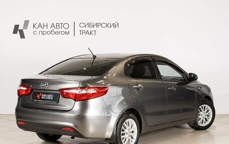KIA Rio III рестайлинг, 2014 год, 850 000 рублей, 2 фотография
