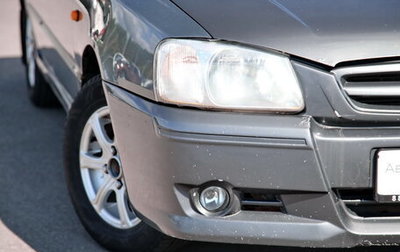 Hyundai Accent II, 2007 год, 219 321 рублей, 1 фотография