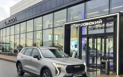 Haval Jolion, 2024 год, 2 090 000 рублей, 1 фотография