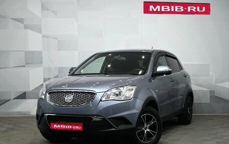 SsangYong Actyon II рестайлинг, 2012 год, 700 000 рублей, 1 фотография