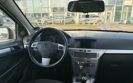 Opel Astra H, 2011 год, 539 000 рублей, 5 фотография