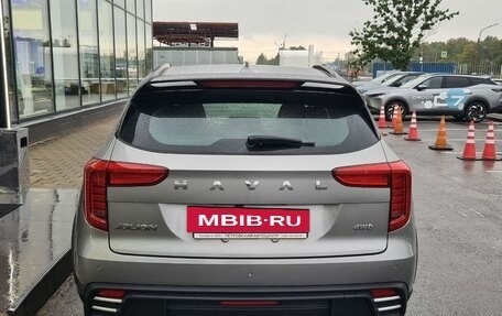 Haval Jolion, 2024 год, 2 090 000 рублей, 7 фотография