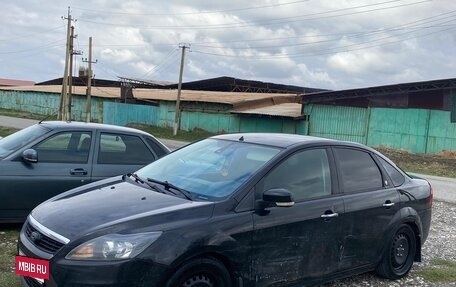 Ford Focus II рестайлинг, 2009 год, 465 000 рублей, 4 фотография