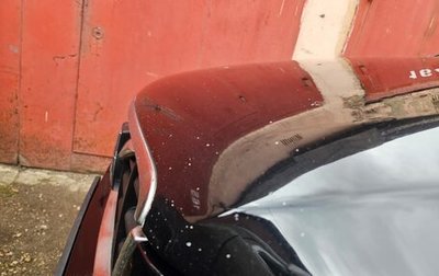 Volvo XC60 II, 2012 год, 1 650 000 рублей, 1 фотография