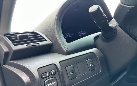 Toyota Camry, 2009 год, 1 599 000 рублей, 27 фотография
