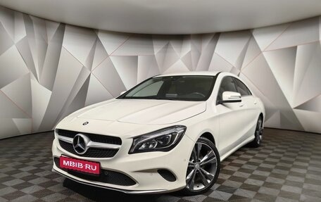 Mercedes-Benz CLA, 2016 год, 1 689 000 рублей, 1 фотография