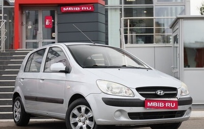 Hyundai Getz I рестайлинг, 2008 год, 507 950 рублей, 1 фотография