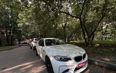 BMW 1 серия, 2012 год, 1 150 000 рублей, 1 фотография