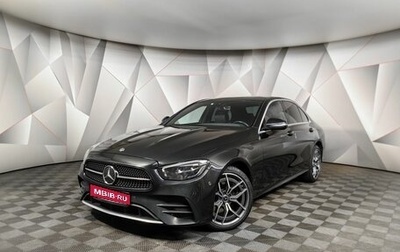 Mercedes-Benz E-Класс, 2020 год, 3 043 000 рублей, 1 фотография