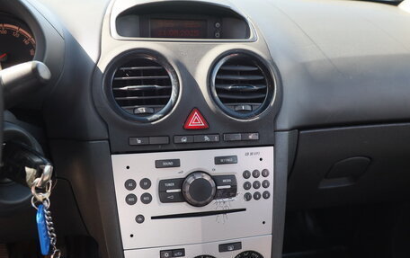 Opel Corsa D, 2012 год, 412 120 рублей, 17 фотография