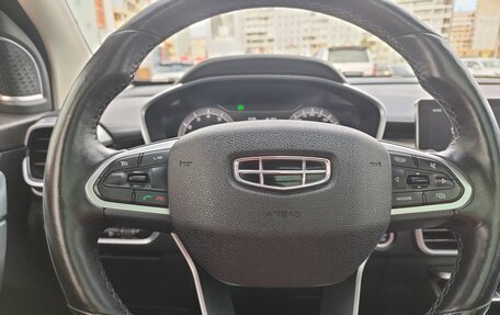 Geely Coolray I, 2020 год, 1 560 000 рублей, 17 фотография