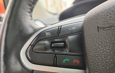 Geely Coolray I, 2020 год, 1 560 000 рублей, 18 фотография