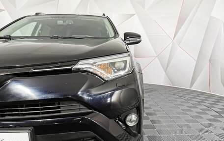 Toyota RAV4, 2018 год, 1 925 000 рублей, 9 фотография