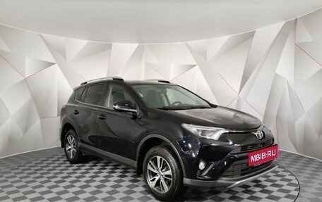 Toyota RAV4, 2018 год, 1 925 000 рублей, 3 фотография