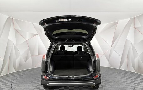 Toyota RAV4, 2018 год, 1 925 000 рублей, 20 фотография