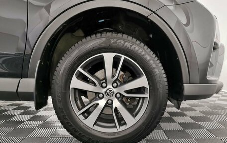 Toyota RAV4, 2018 год, 1 925 000 рублей, 18 фотография