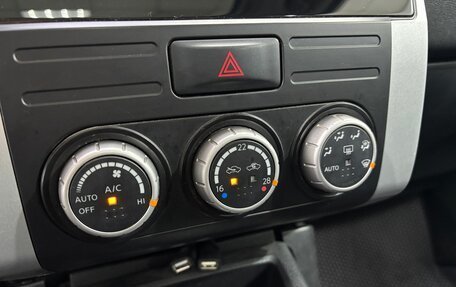 Nissan X-Trail, 2012 год, 1 450 000 рублей, 18 фотография