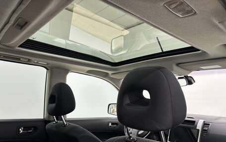 Nissan X-Trail, 2012 год, 1 450 000 рублей, 16 фотография