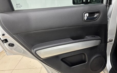 Nissan X-Trail, 2012 год, 1 450 000 рублей, 14 фотография