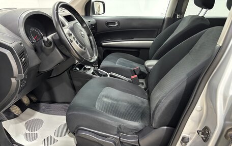 Nissan X-Trail, 2012 год, 1 450 000 рублей, 9 фотография