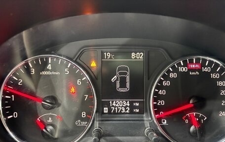 Nissan X-Trail, 2012 год, 1 450 000 рублей, 17 фотография