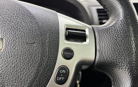 Nissan X-Trail, 2012 год, 1 450 000 рублей, 22 фотография