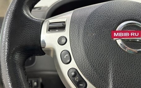 Nissan X-Trail, 2012 год, 1 450 000 рублей, 21 фотография