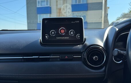 Mazda Demio IV, 2016 год, 1 300 000 рублей, 9 фотография