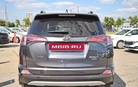 Toyota RAV4, 2015 год, 1 744 920 рублей, 2 фотография