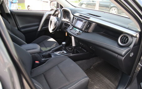 Toyota RAV4, 2015 год, 1 744 920 рублей, 5 фотография