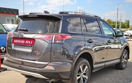 Toyota RAV4, 2015 год, 1 744 920 рублей, 4 фотография