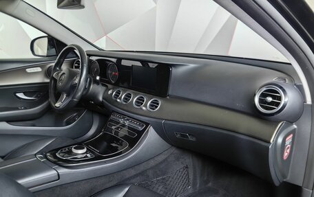Mercedes-Benz E-Класс, 2016 год, 2 398 000 рублей, 9 фотография