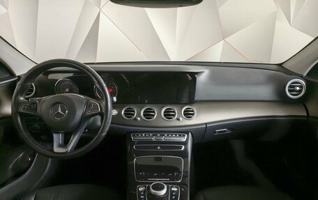 Mercedes-Benz E-Класс, 2016 год, 2 398 000 рублей, 10 фотография