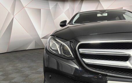 Mercedes-Benz E-Класс, 2016 год, 2 398 000 рублей, 7 фотография