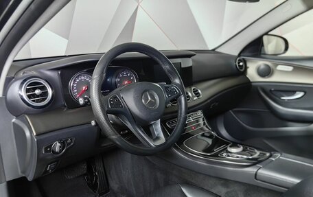 Mercedes-Benz E-Класс, 2016 год, 2 398 000 рублей, 14 фотография