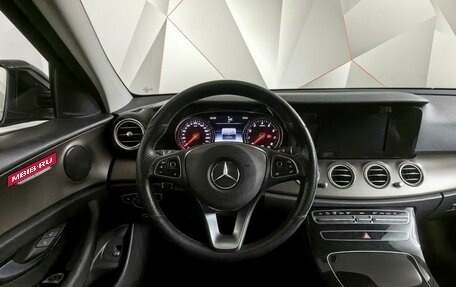 Mercedes-Benz E-Класс, 2016 год, 2 398 000 рублей, 15 фотография