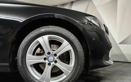 Mercedes-Benz E-Класс, 2016 год, 2 398 000 рублей, 18 фотография