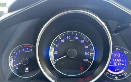 Honda Fit III, 2013 год, 780 000 рублей, 11 фотография