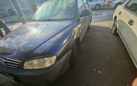 KIA Spectra II (LD), 2007 год, 299 000 рублей, 2 фотография