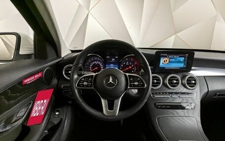 Mercedes-Benz C-Класс, 2019 год, 2 695 000 рублей, 20 фотография