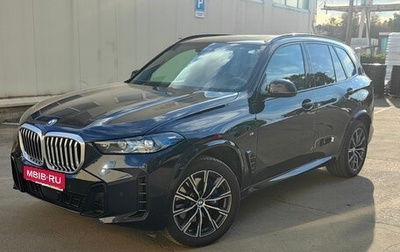 BMW X5, 2024 год, 12 000 000 рублей, 1 фотография