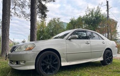 Toyota Mark II IX (X110), 2002 год, 700 000 рублей, 1 фотография
