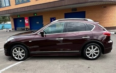 Infiniti EX, 2013 год, 1 650 000 рублей, 1 фотография