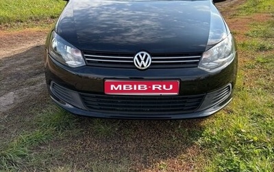 Volkswagen Polo VI (EU Market), 2012 год, 750 000 рублей, 1 фотография